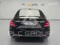2020 Mercedes Benz S-Class