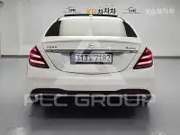 2020 Mercedes Benz S-Class