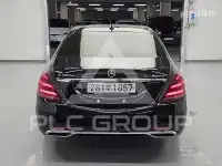 2020 Mercedes Benz S-Class