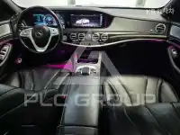 2020 Mercedes Benz S-Class