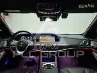 2020 Mercedes Benz S-Class