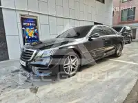 2020 Mercedes Benz S-Class