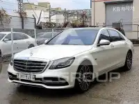 2020 Mercedes Benz S-Class