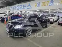 2020 Mercedes Benz S-Class