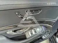 2020 Mercedes Benz S-Class