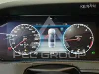 2020 Mercedes Benz S-Class