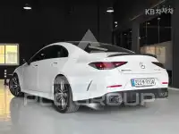 2020 Mercedes Benz CLS-Class