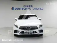 2020 Mercedes Benz CLS-Class
