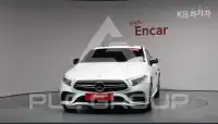 2020 Mercedes Benz CLS-Class