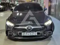 2020 Mercedes Benz CLS-Class