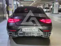 2020 Mercedes Benz CLS-Class