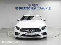 2020 Mercedes Benz CLS-Class