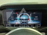 2020 Mercedes Benz CLS-Class