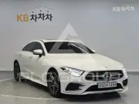 2020 Mercedes Benz CLS-Class