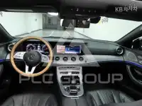 2020 Mercedes Benz CLS-Class