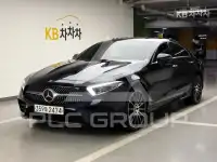 2020 Mercedes Benz CLS-Class