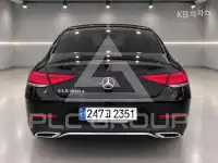 2020 Mercedes Benz CLS-Class