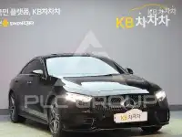 2020 Mercedes Benz CLS-Class