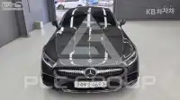 2020 Mercedes Benz CLS-Class