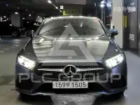 2020 Mercedes Benz CLS-Class