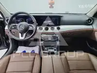 2020 Mercedes Benz E-Class