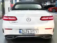 2020 Mercedes Benz E-Class