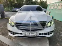 2020 Mercedes Benz E-Class