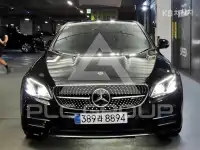 2020 Mercedes Benz E-Class