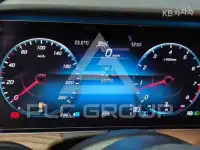 2020 Mercedes Benz E-Class