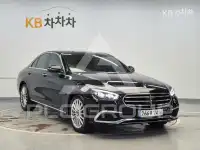 2020 Mercedes Benz E-Class