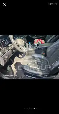 2020 Mercedes Benz E-Class