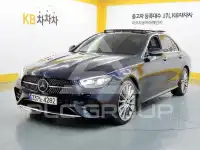 2020 Mercedes Benz E-Class