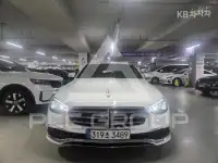 2020 Mercedes Benz E-Class
