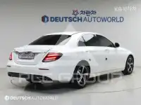 2020 Mercedes Benz E-Class