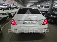 2020 Mercedes Benz E-Class