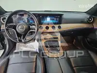 2020 Mercedes Benz E-Class