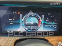 2020 Mercedes Benz E-Class