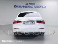 2020 Mercedes Benz E-Class