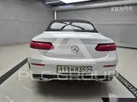 2020 Mercedes Benz E-Class