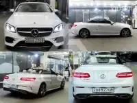 2020 Mercedes Benz E-Class