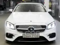 2020 Mercedes Benz E-Class