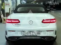 2020 Mercedes Benz E-Class