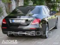 2020 Mercedes Benz E-Class