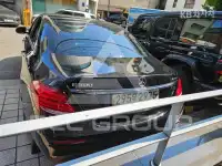 2020 Mercedes Benz E-Class