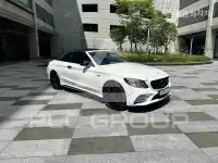 2020 Mercedes Benz C-Class