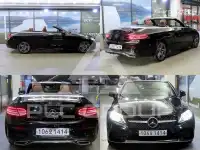 2020 Mercedes Benz C-Class