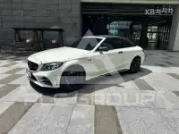 2020 Mercedes Benz C-Class