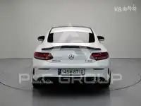 2020 Mercedes Benz C-Class
