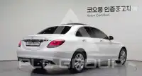 2020 Mercedes Benz C-Class