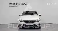 2020 Mercedes Benz C-Class